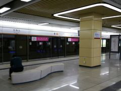 -东角头(地铁站)