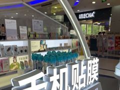 -开修苹果华为手机电脑维修服务(长宁龙之梦店)