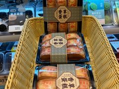 -曹祥泰(解放路店)
