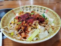 -西安五号米皮