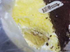 -超港·蛋糕面包(国购店)