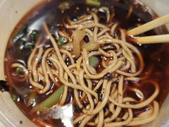 -车沾巷·重庆老味豌杂面