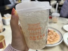 -二泉园老菜馆·百年无锡菜