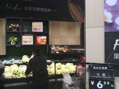 -永辉超市(红旗街万达广场店)