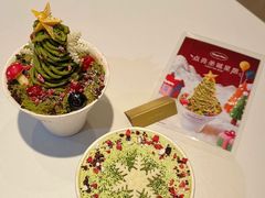 -哈根达斯(大洋百货店)