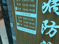 -上海市黄浦区牙病防治所(江西中路门诊部)