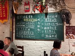 -龙桥私厨·姜花菊花过桥鱼·顺德菜(容桂店)