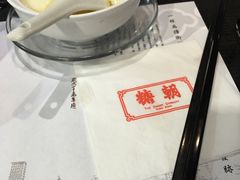 -糖朝(尖沙咀店)