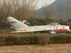 -中国航空博物馆