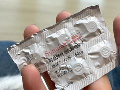 -伟伟宠物医院·瑞派猫友好医院·猫科(光谷店)