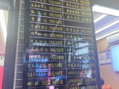 -陈建平麻花(磁器口总店)
