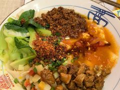 -大嘻咹biangbiang面(历史博物馆店)
