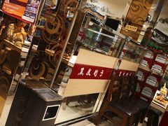 -老码头黑皮肘子锅包肉(赣水路店)