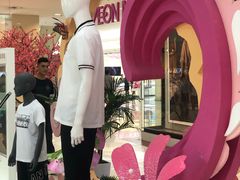 -永旺梦乐城国际商城(北清路店)