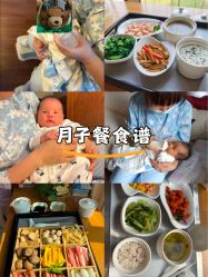 -馨紫罗兰月子会所·独栋月子中心