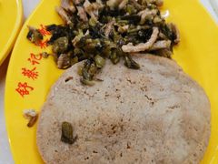素鸡-舒蔡记生煎菜饭(云南中路店)