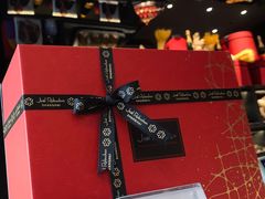 -Salon de The de Joel Robuchon(外滩18号店)
