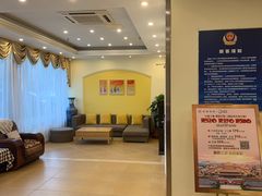 -如家酒店(北京北七家温都水城亚运村汽车市场店)