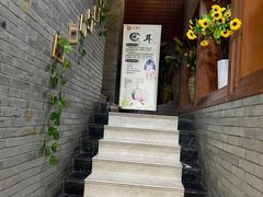 -大桶大足浴(静安店)