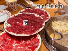 -汕头八合里海记牛肉店(清河店)