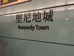-澳门威尼斯人综合度假区