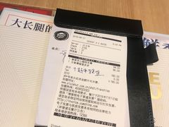 -必胜客(WOW西丽店)