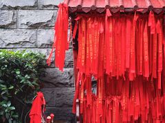 -宝通禅寺