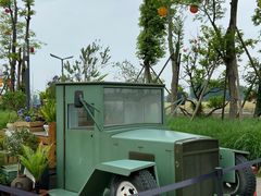 -中国天府农业博览园