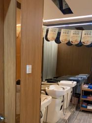 -丝域养发馆