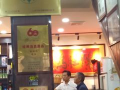 -爆肚冯(廊房二条店)