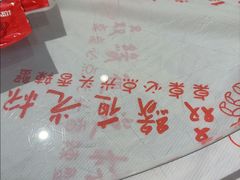 -五丁桥光头香辣蟹(望江橡树林店)