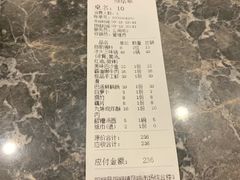 -重庆巴九门老火锅(阳朔店)