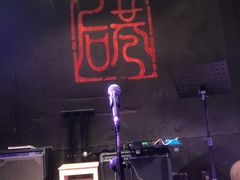 -后巷酒吧Back Alley(未来广场店)