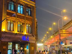 -德大西餐社(云南南路店)
