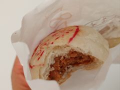 -乾生元·苏式糕点苏式特产(平江路1店)