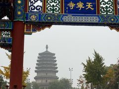 -天宁寺