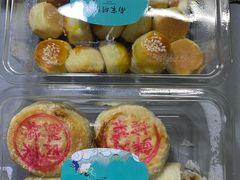 -南宋胡记(杭州体育场路店)