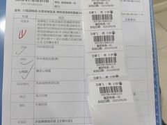 -美年大健康体检中心(太阳宫分院)