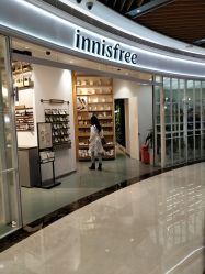 -悦诗风吟innisfree