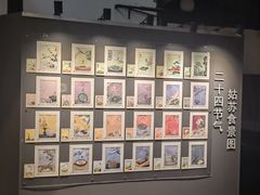 -嘻哈壹笑堂相声茶馆(大儒巷店)