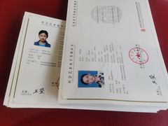 -阿妮亚少儿美术书法(望京店)