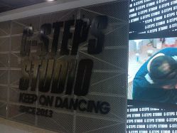 -G-STEPS舞蹈工作室