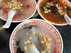 -正宗八宝冰饭·非遗冰饭·烧烤(奎桥店)