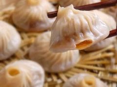 -珊珊小笼馆(仙霞路店)