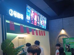 -棂笼·深度沉浸密室(武汉旗舰店)