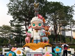 -泡泡玛特POPMART(天环购物中心店)