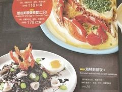 -避风塘·老港味餐厅(虹口龙之梦店)