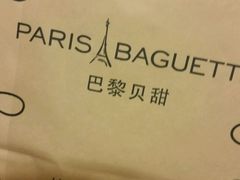 -巴黎贝甜(华堂新辰汇店)