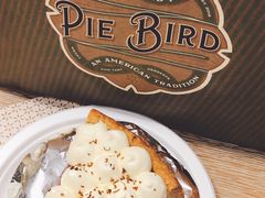桂花栗子派Chestnut-Pie Bird(新闸路店)
