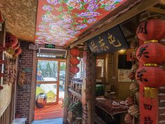 门面-闯关东东北农家菜(崂山石老人店)